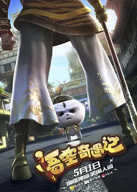 69av在线播放