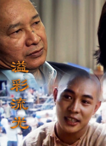 噜噜网站在线观看